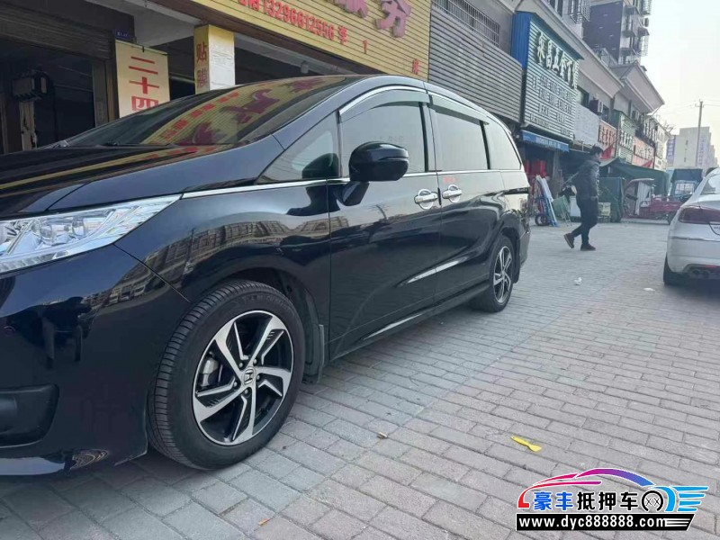 16年本田奥德赛轿车抵押车出售