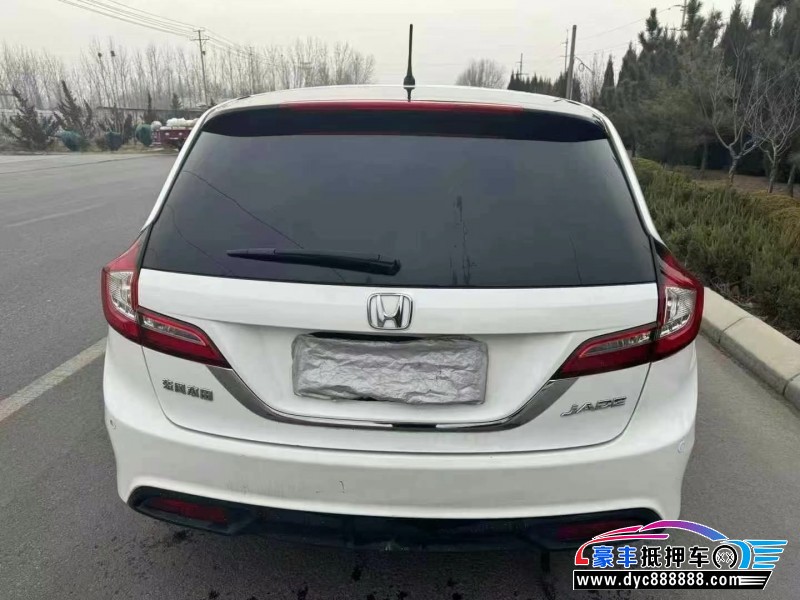 16年本田杰德轿车抵押车出售