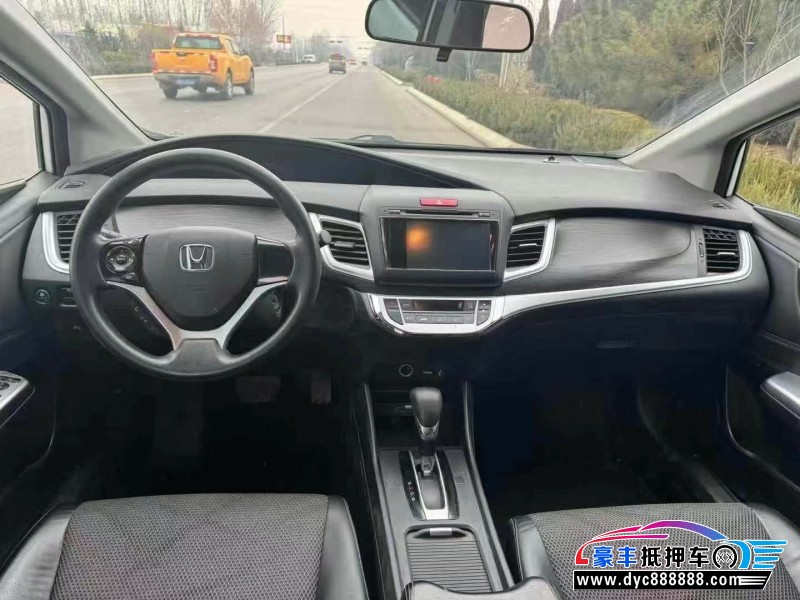 16年本田杰德轿车抵押车出售