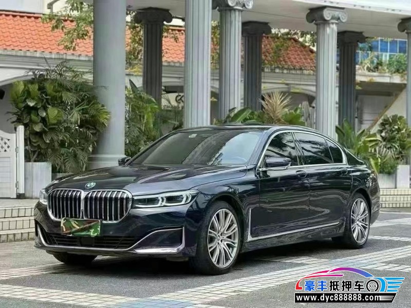 20年宝马7系轿车抵押车出售
