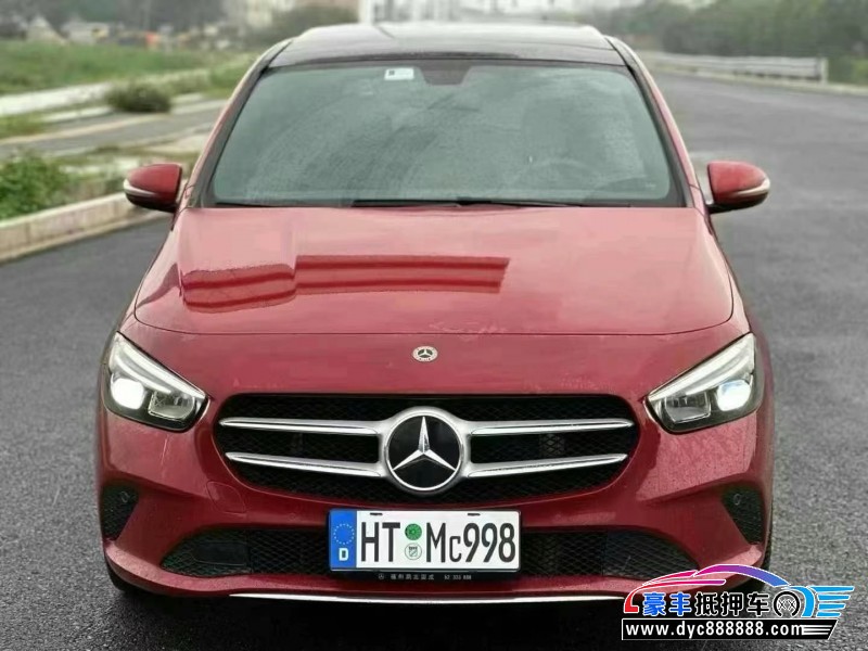 21年奔驰B轿车抵押车出售