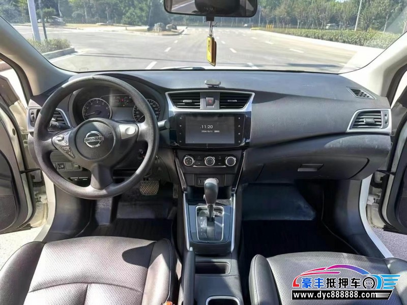 20年日产轩逸轿车抵押车出售