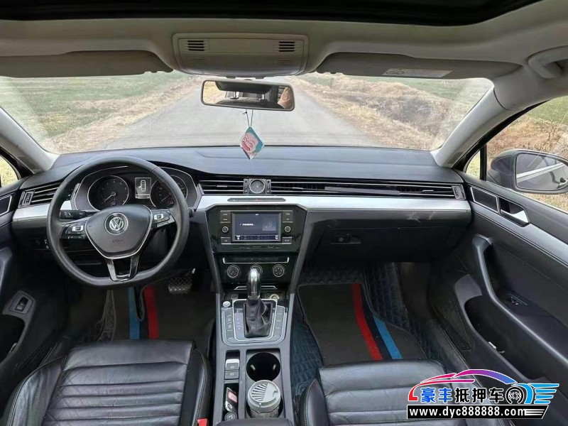 18年大众迈腾轿车抵押车出售