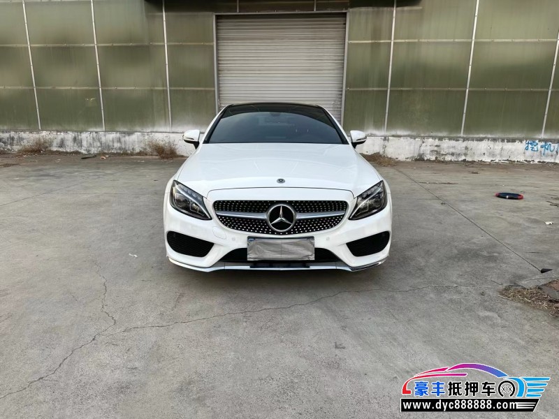 18年奔驰C轿车抵押车出售