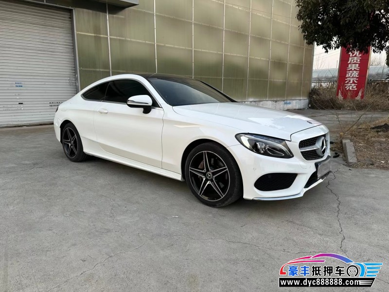 18年奔驰C轿车抵押车出售