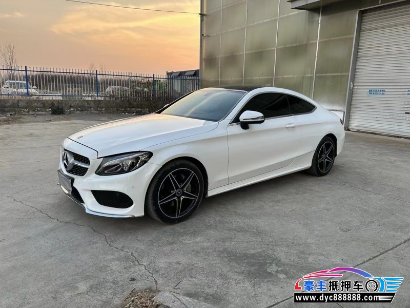 18年奔驰C轿车抵押车出售