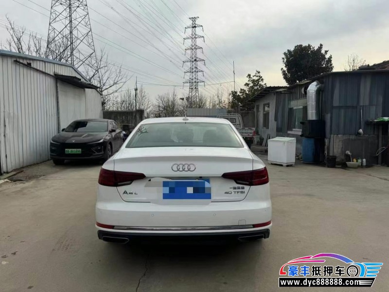 20年奥迪A4L轿车抵押车出售
