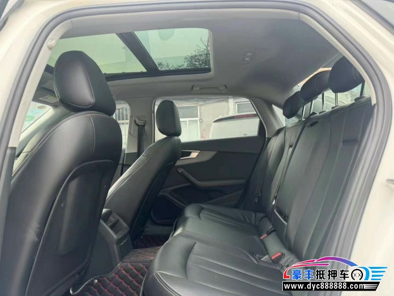 20年奥迪A4L轿车抵押车出售