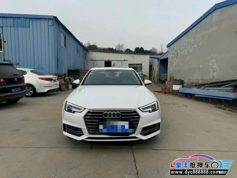 20年奥迪A4L轿车抵押车出售
