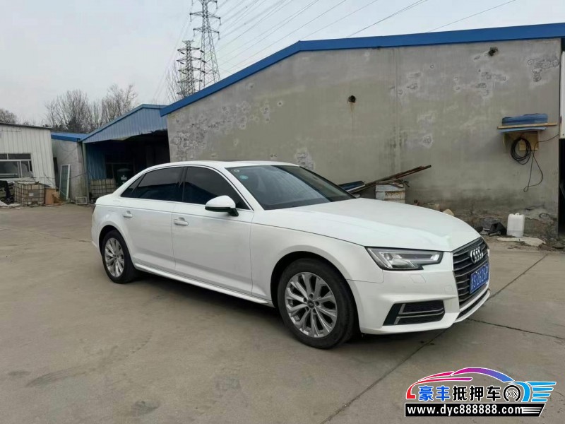 20年奥迪A4L轿车抵押车出售