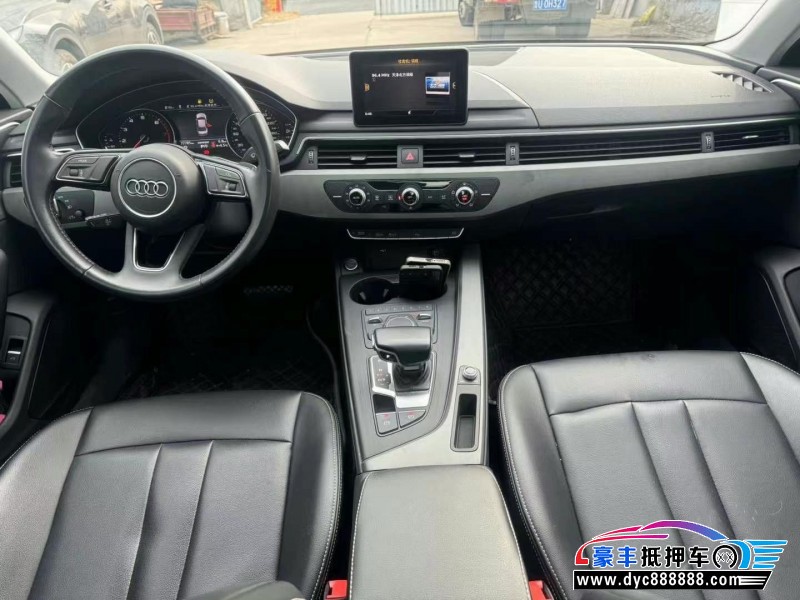 20年奥迪A4L轿车抵押车出售