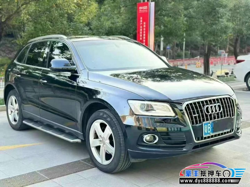 17年奥迪Q5轿车抵押车出售