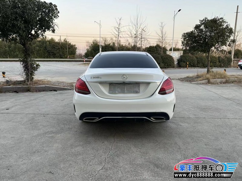 19年奔驰C轿车抵押车出售