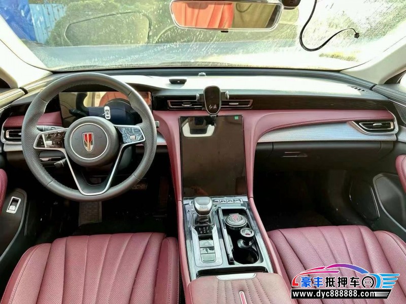 23年红旗H5轿车抵押车出售