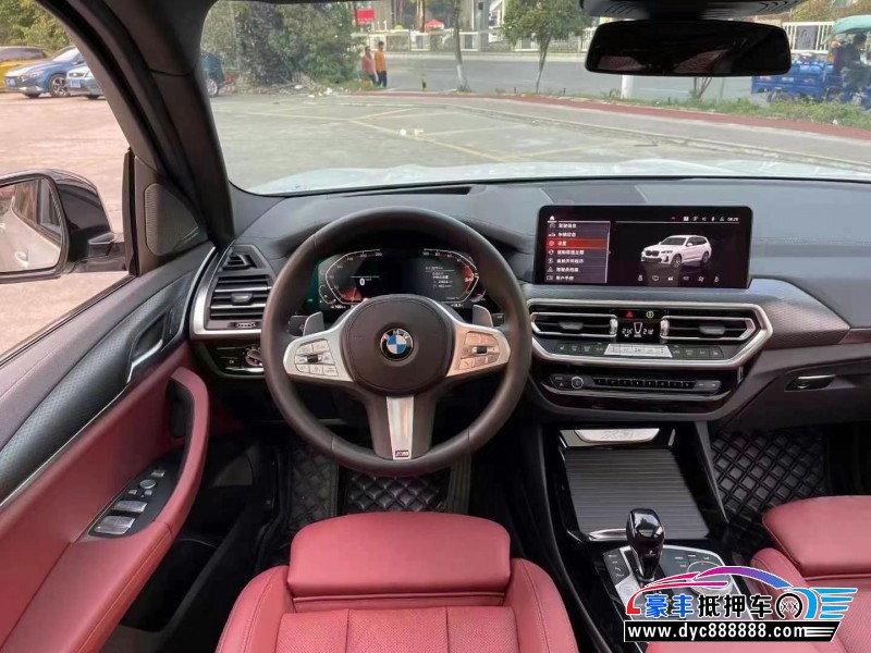 23年宝马X3轿车抵押车出售