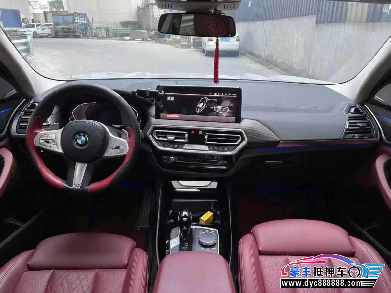 22年宝马X3轿车抵押车出售