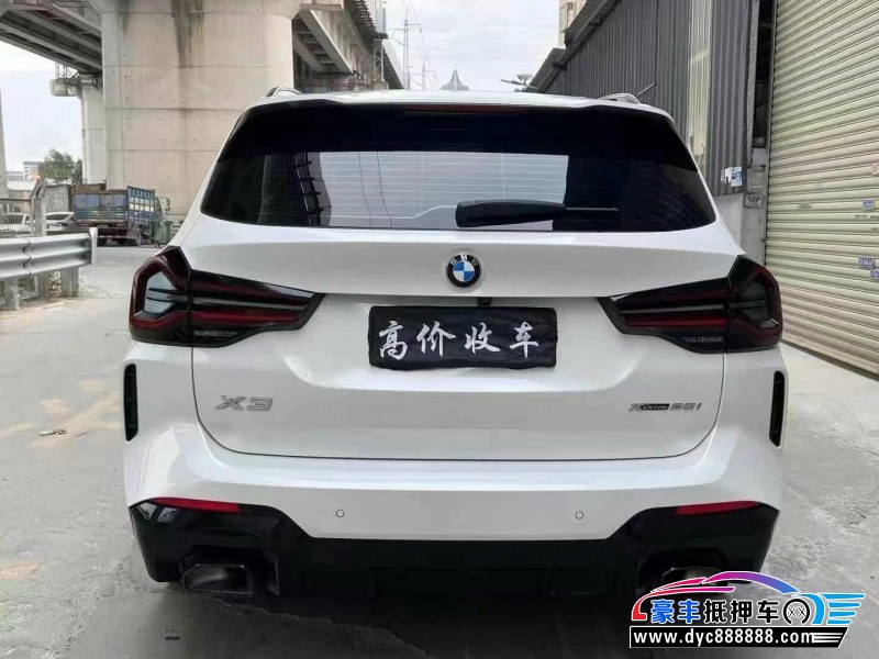 22年宝马X3轿车抵押车出售