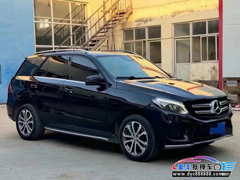 17年奔驰GLE轿车抵押车出售