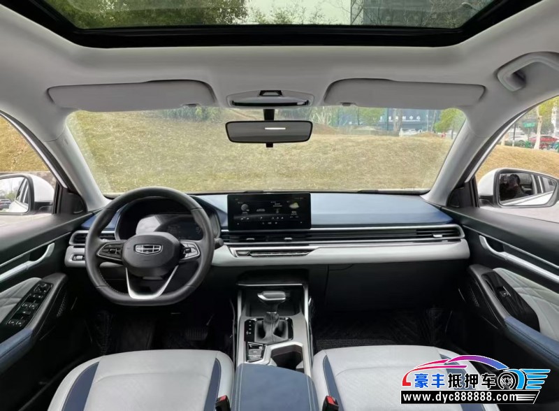 21年吉利帝豪轿车抵押车出售