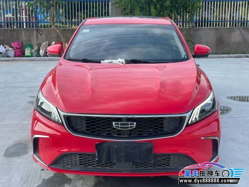 21年吉利缤瑞轿车抵押车出售