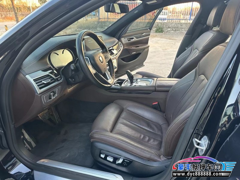 18年宝马7系轿车抵押车出售