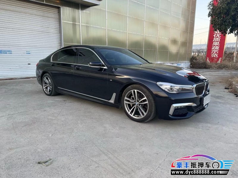 18年宝马7系轿车抵押车出售