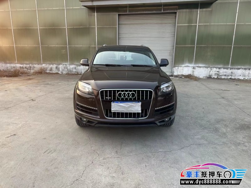 15年奥迪Q7SUV抵押车出售