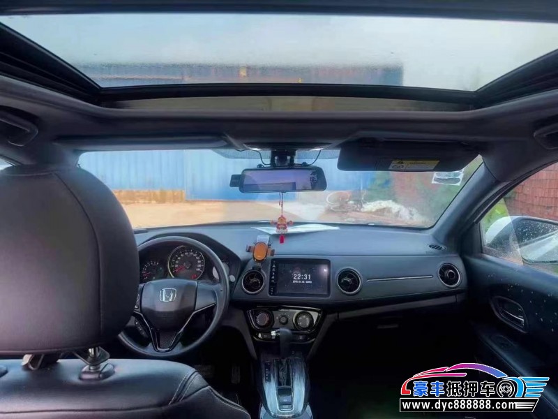 19年本田XRV轿车抵押车出售