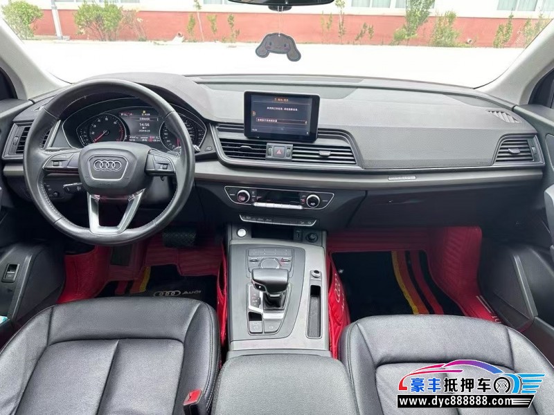 19年奥迪Q5轿车抵押车出售