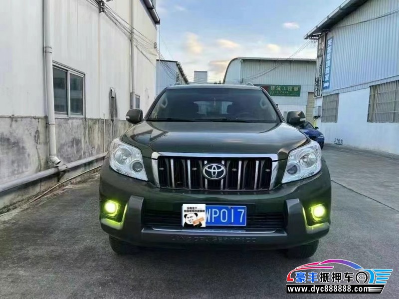 12年丰田普拉多（霸道）轿车抵押车出售