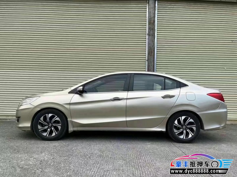 16年本田凌派轿车抵押车出售