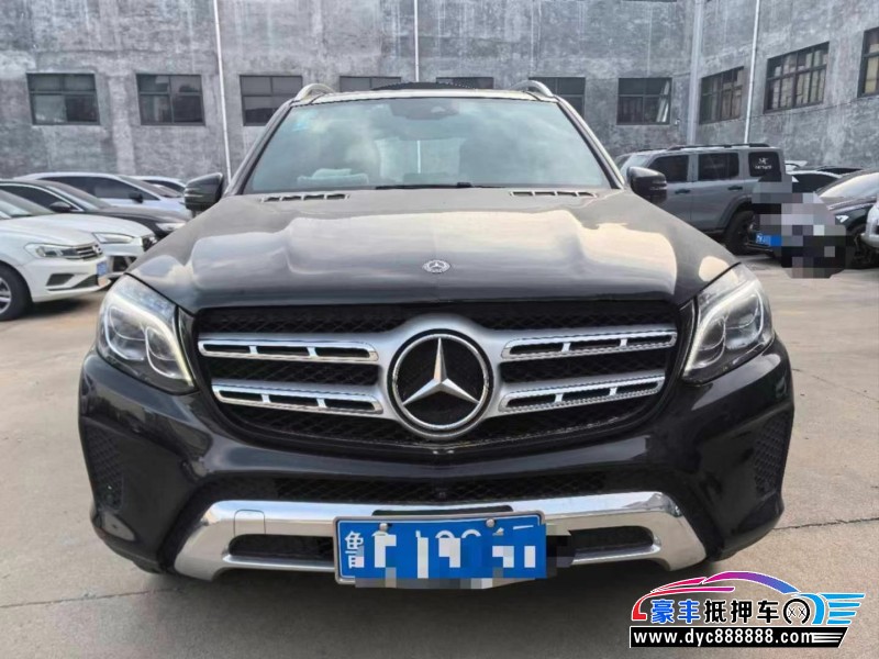 18年奔驰GLS轿车抵押车出售