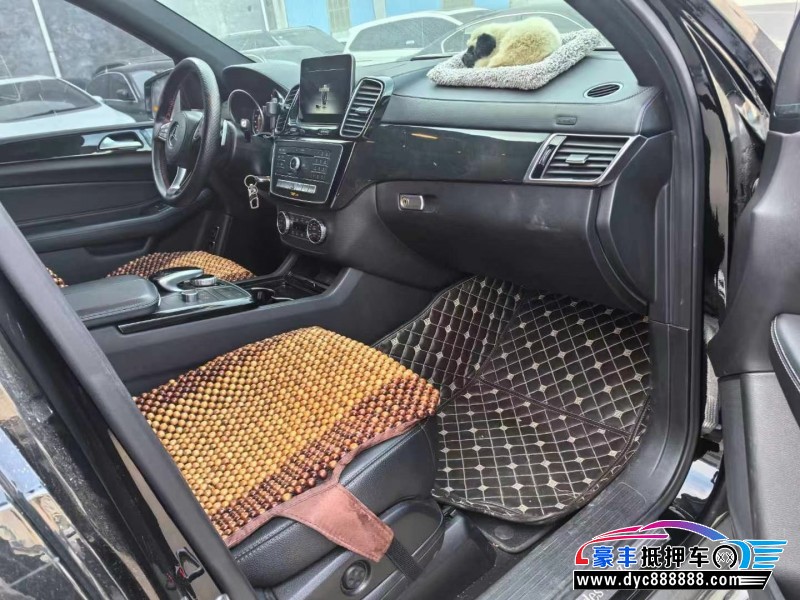 18年奔驰GLS轿车抵押车出售