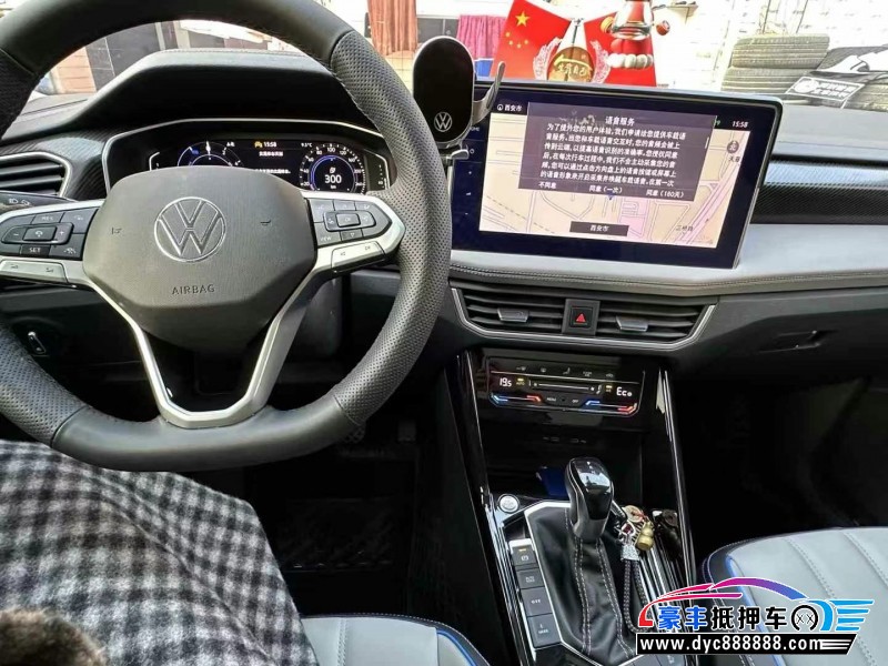 23年大众探岳轿车抵押车出售