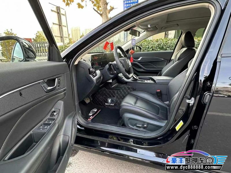 24年奔腾B70轿车抵押车出售