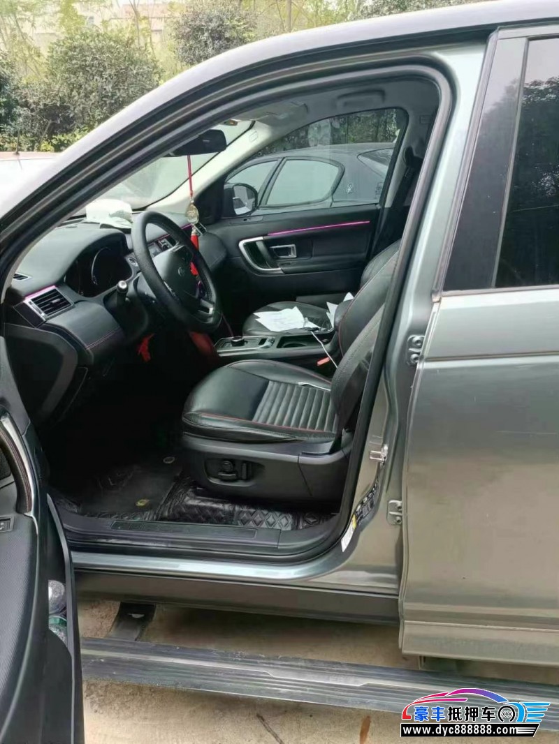 19年路虎发现神行轿车抵押车出售