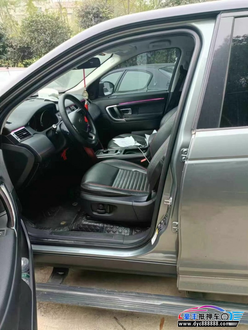 19年路虎发现神行轿车抵押车出售