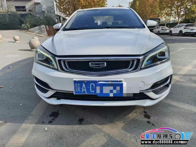 19年吉利帝豪轿车抵押车出售