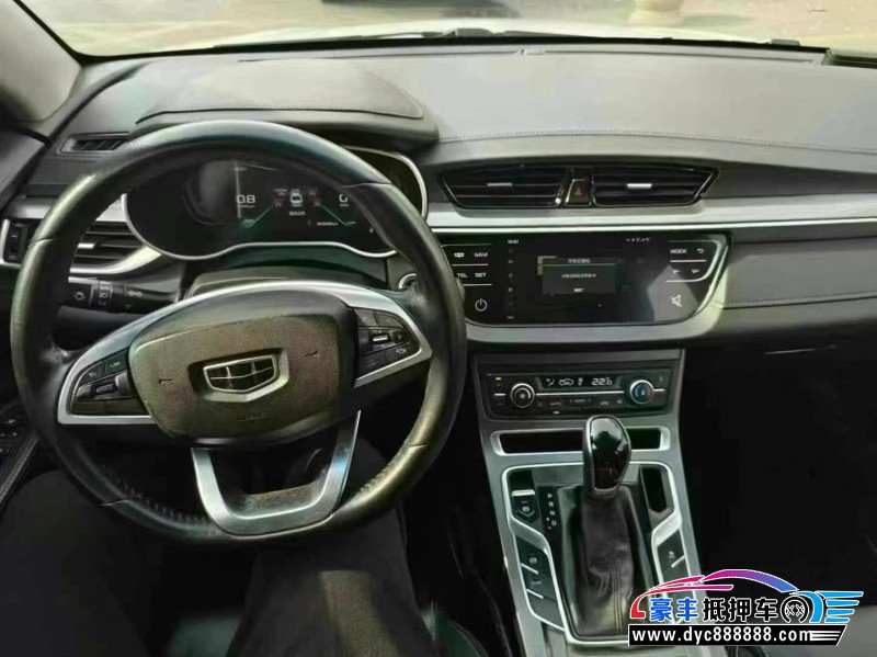 19年吉利帝豪轿车抵押车出售