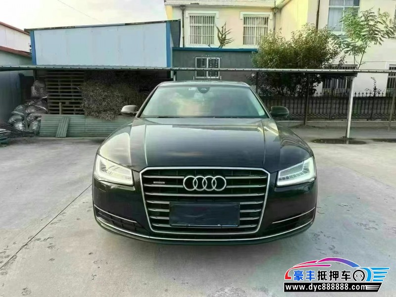 17年奥迪A8轿车抵押车出售