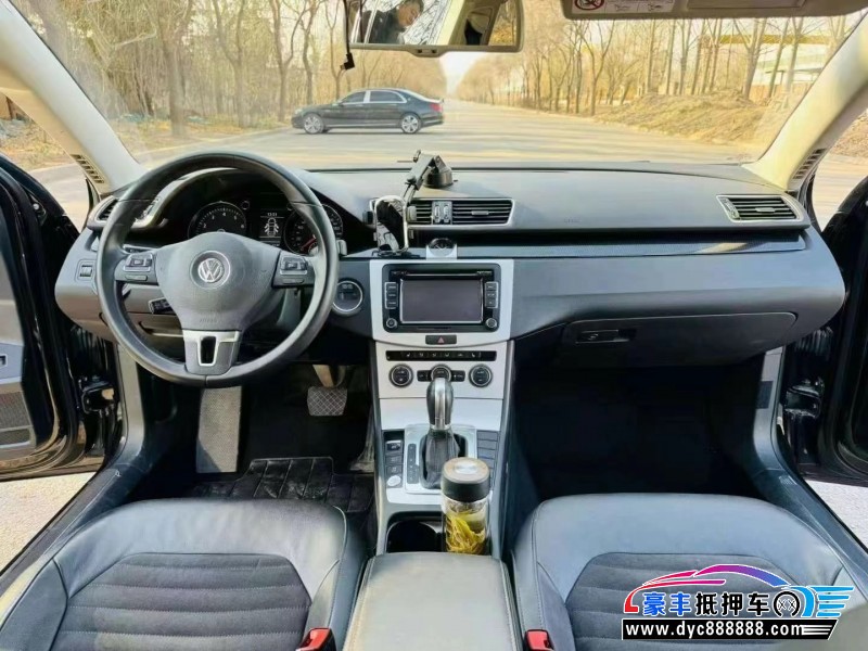 16年大众迈腾轿车抵押车出售