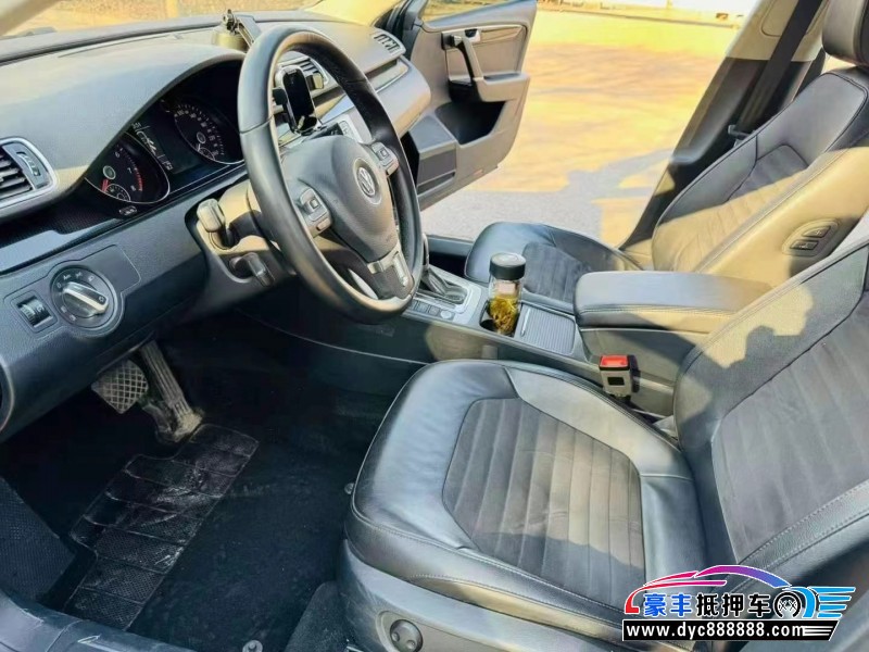 16年大众迈腾轿车抵押车出售