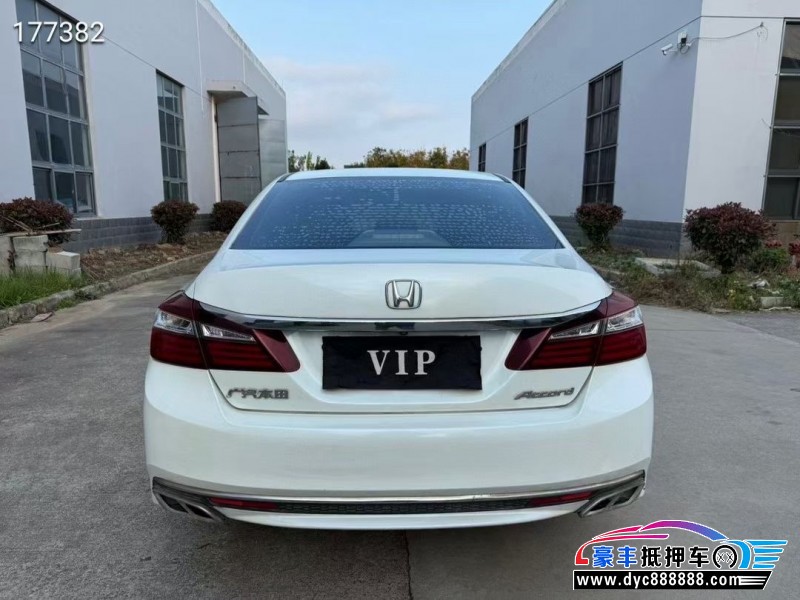 16年本田雅阁轿车抵押车出售