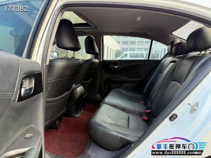 16年本田雅阁轿车抵押车出售