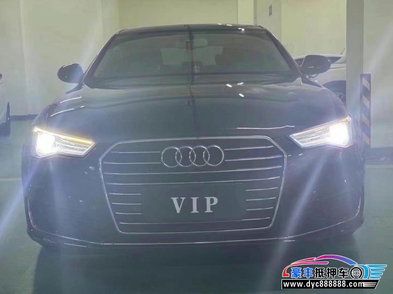 17年奥迪A6L轿车抵押车出售