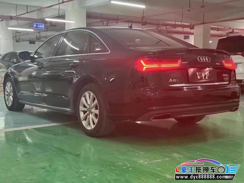 17年奥迪A6L轿车抵押车出售