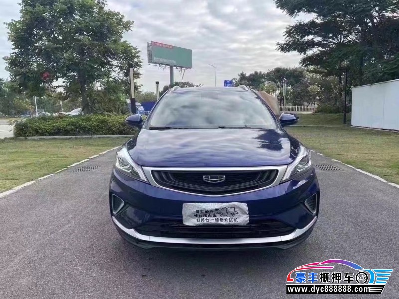 20年吉利帝豪轿车抵押车出售