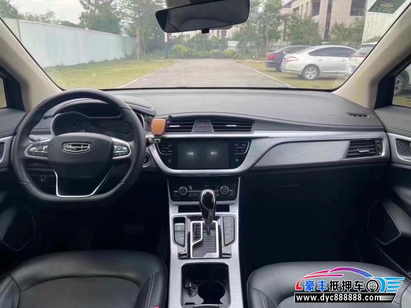 20年吉利帝豪轿车抵押车出售