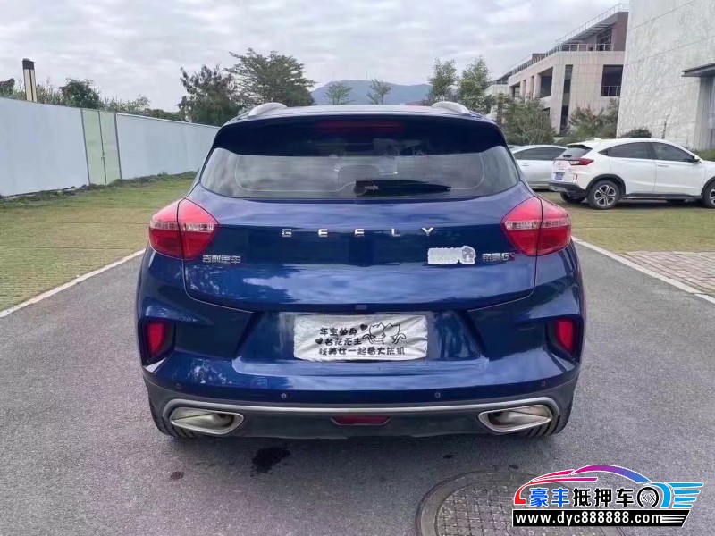 20年吉利帝豪轿车抵押车出售