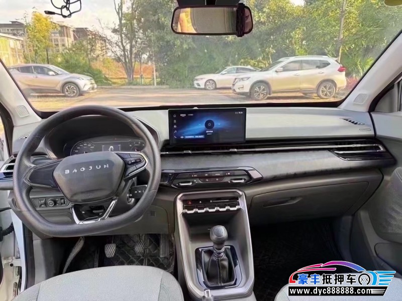 22年宝骏RS3轿车抵押车出售